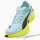 PUMA FAST-R Elite 3 Fresh Water / Lemon Crush-M10.5 - 44