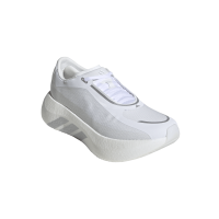 Adidas Hyperboost Edge M FTWWHT/SILVMT/ZEROMT-M9 - 42 2/3