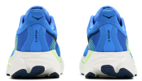 HOKA Arahi 9 - Herren VIRTUAL BLUE / SOFT COBALT-M9 - 42 2/3