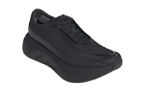 Adidas Hyperboost Edge M CBLACK/CARBON/CARBON-M10 - 44