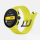 Suunto Run Lime-Silikonarmband inkl. USB-A Adapter
