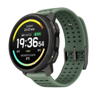 Suunto Vertical 2 Sage-Titangehäuse inkl. USB-A Adapter