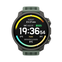 Suunto Vertical 2 Sage-Titangehäuse inkl. USB-A Adapter